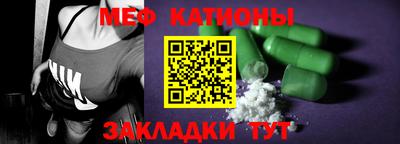 spice Бузулук