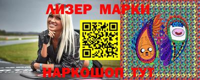 каннабис Будённовск