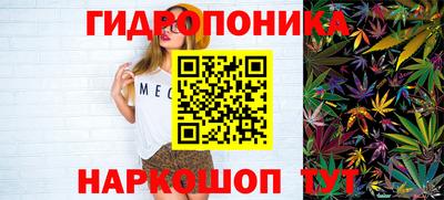 spice Бузулук