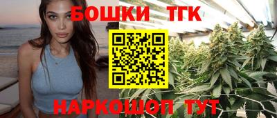 прущий лед Бугуруслан
