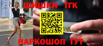 прущий лед Бугуруслан