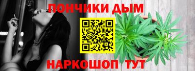 прущий лед Бугуруслан