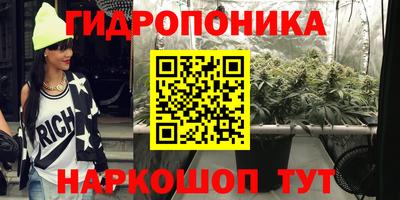 прущий лед Бугуруслан