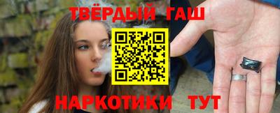 каннабис Будённовск