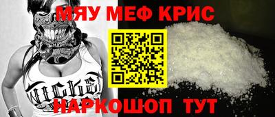 каннабис Будённовск