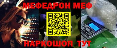 spice Бузулук